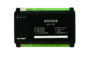 乙太網採集器 乙太網採集器