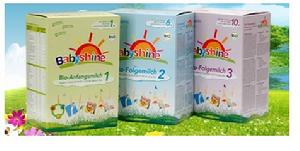 倍善有機嬰兒奶粉