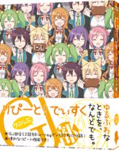 gj部[日本動畫工房製作的電視動畫]