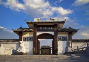 北寺公園 北寺公園