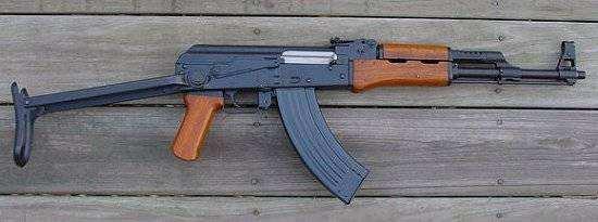 1956年式衝鋒鎗 1956年式衝鋒鎗