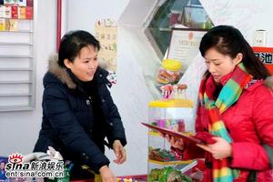 《風吹雪花飄》 《風吹雪花飄》