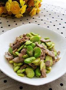蠶豆滑肉片 蠶豆滑肉片