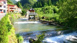 白沙村[雲南省昭通永善縣溪洛渡鎮白沙村]