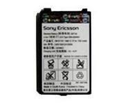 索尼愛立信BST-25