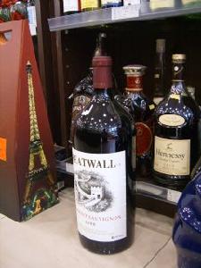 （圖）靜酒的保存