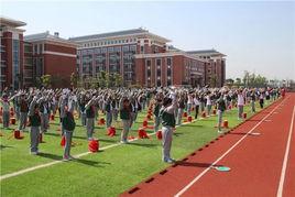 景德鎮市百樹學校 景德鎮市百樹學校