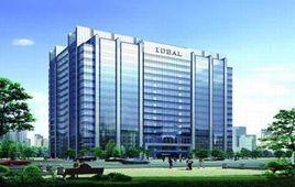 理想國際大廈 理想國際大廈