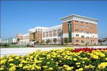 長春醫學高等專科學校