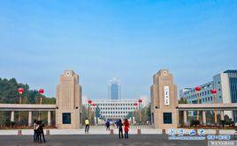 山東大學材料科學與工程學院 山東大學材料科學與工程學院