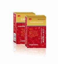 婦科十味膠囊[婦科十味膠囊]