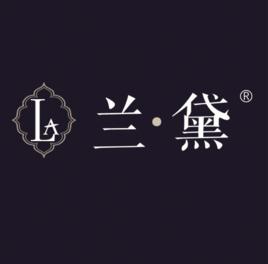 蘭黛高端攝影會所 蘭黛高端攝影會所