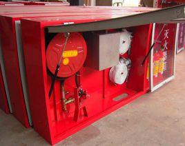 消火栓滅火系統 消火栓滅火系統