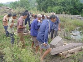 巴山石工號子 巴山石工號子