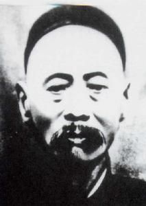 車永宏[清朝拳師]