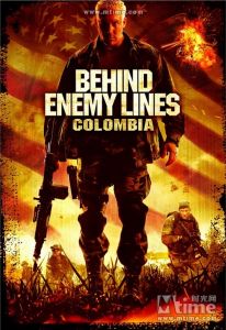 《深入敵後3：哥倫比亞》DVD封套
