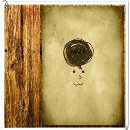 L.O.V.E[孟慶宇、木子俊演唱歌曲]