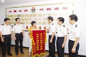 鶴池社區 鶴池社區