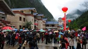 三台縣中新鎮 三台縣中新鎮