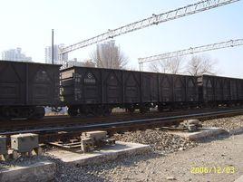 C5D型通用敞車 C5D型通用敞車