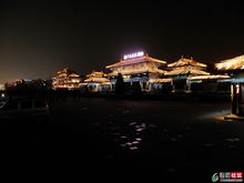 中國國花園正門