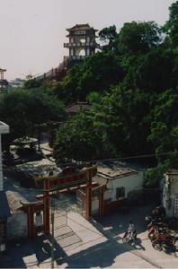 烏沙筆架山公園 烏沙筆架山公園