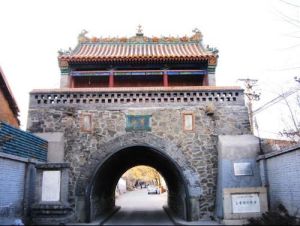 三官閣過街樓 三官閣過街樓