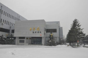 吉林大學音樂廳