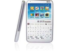 富蘭克林翻譯機 富蘭克林翻譯機