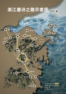 盛唐氣象[盛唐詩歌的風格特徵]