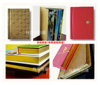 一體成型相冊 一體成型相冊