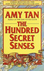 靈感女孩 靈感女孩