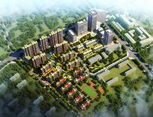 清華嘉園效果圖