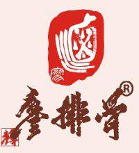 四川廖排骨餐飲管理有限公司 四川廖排骨餐飲管理有限公司