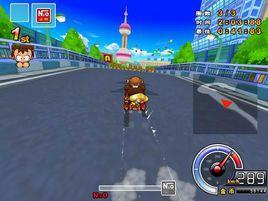 龍行華夏龍之都市 龍行華夏龍之都市