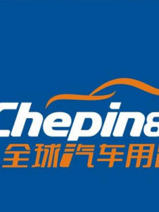 汽車用品網 汽車用品網