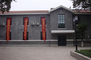 山西大學政治與公共管理學院