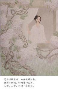 如夢令·門外綠陰千頃 如夢令·門外綠陰千頃