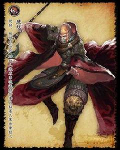 異界三國君主 異界三國君主