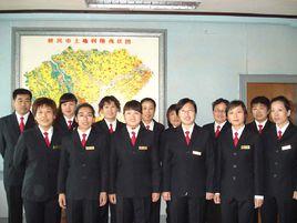 統一著裝 統一著裝