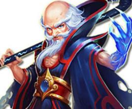 慕骨老人 慕骨老人