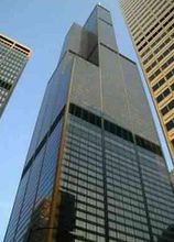 芝加哥商品交易所