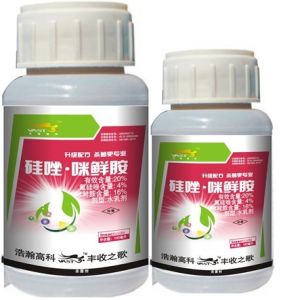 矽唑咪鮮胺 矽唑咪鮮胺