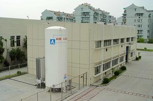 杭州市水業集團有限公司 杭州市水業集團有限公司