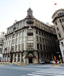 有利大樓 有利大樓