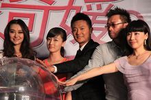 2012年9月27日《星夢奇媛》開播