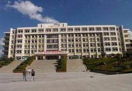 雲南臨滄師範高等專科學校 雲南臨滄師範高等專科學校