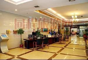 貴陽華聯大酒店 貴陽華聯大酒店