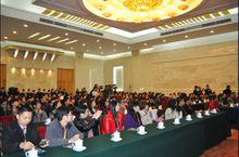 瑞泰錦世-慈善捐贈會