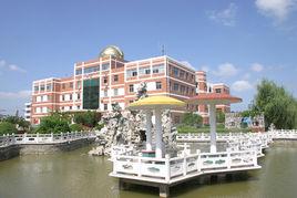 江蘇響水第二中學 江蘇響水第二中學